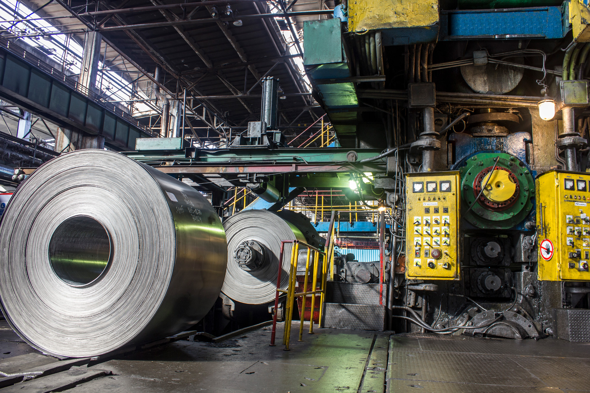 Tailor-made rolling mill solutions